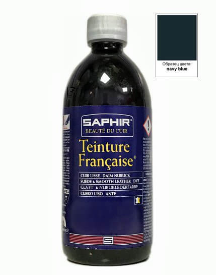 Saphir Teinture краска для кожи, замши, нубука и текстиля 500 мл, темно-синий