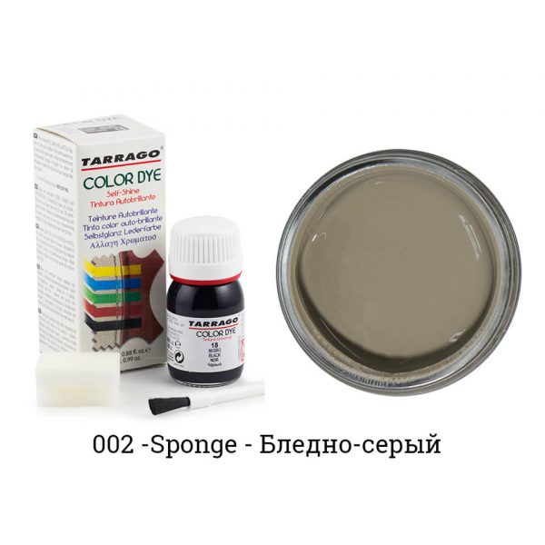 Бледно-серый краситель Tarrago Color Dye для гладкой кожи
