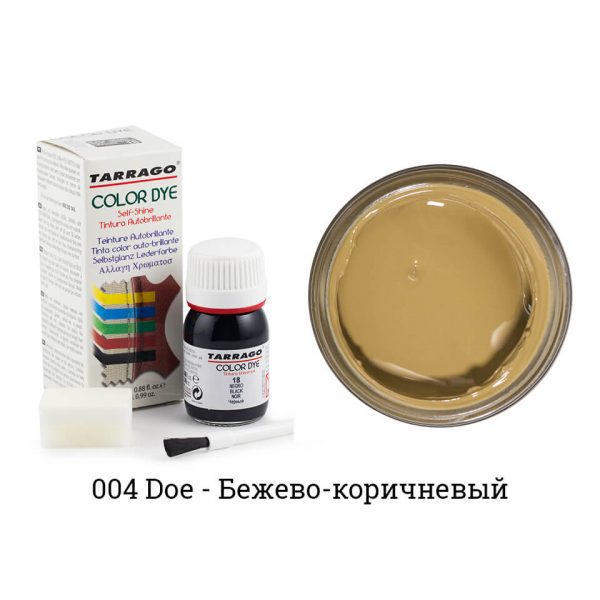 Бежево-коричневый краситель Tarrago Color Dye для гладкой кожи