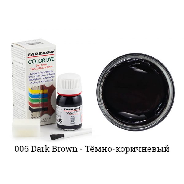 Темно-коричневый краситель Tarrago Color Dye для гладкой кожи