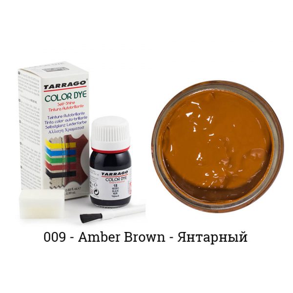 Краситель Tarrago Color Dye для кожи и текстиля, коричнево-янтарная