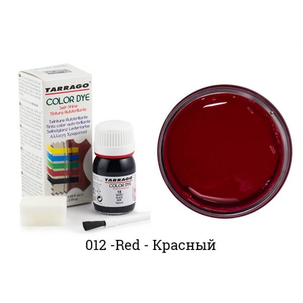 Краситель Tarrago Color Dye для гладкой кожи, красная