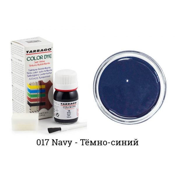 Краситель Tarrago Color Dye для кожи и текстиля, темно-синяя