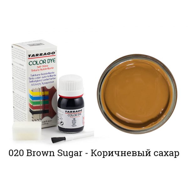 Краситель Tarrago Color Dye для гладкой кожи, коричневый сахар