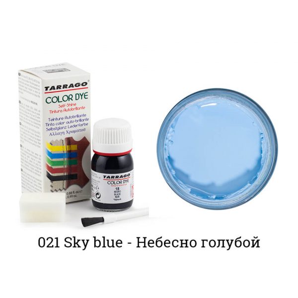 Краситель Tarrago Color Dye для кожи и текстиля, небесно-голубая