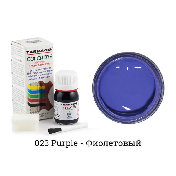 Краситель Tarrago Color Dye для гладкой кожи, фиолетовая