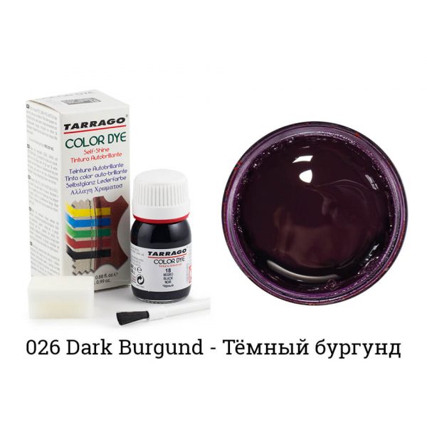 Краситель Tarrago Color Dye для гладкой кожи, фиолетовый бургунт