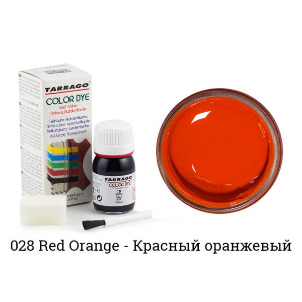 Краситель Tarrago Color Dye для кожи и текстиля, красно-оранжевая