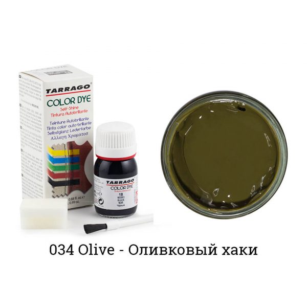 Краситель Tarrago Color Dye для гладкой кожи, зелено-оливковый хаки