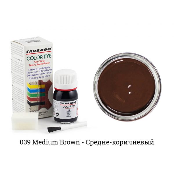 Краситель Tarrago Color Dye для гладкой кожи, средне-коричневая