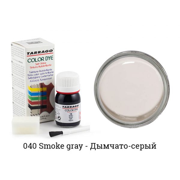 Краситель Tarrago Color Dye для кожи и текстиля, дымчато-серый