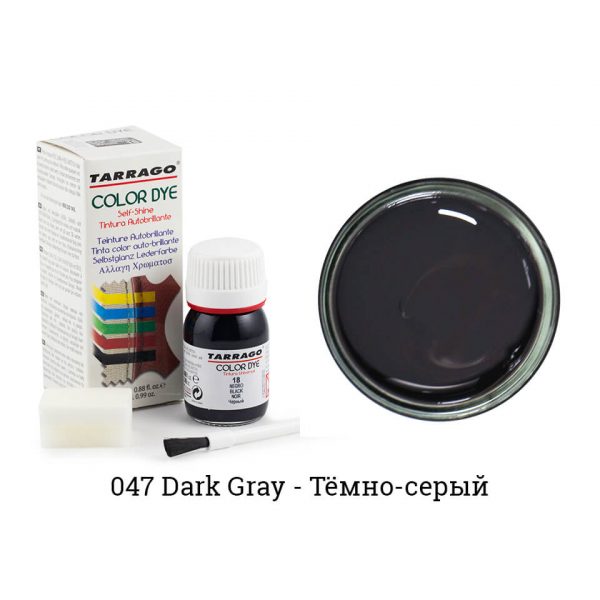Краситель Tarrago Color Dye для кожи и текстиля, темно-серая (047)
