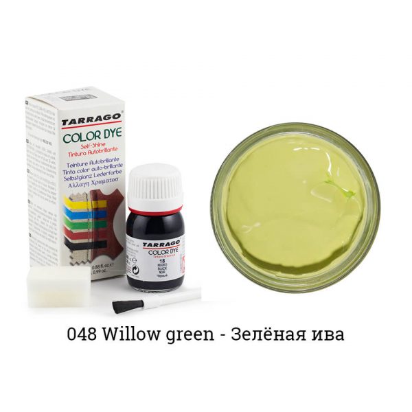 Краситель Tarrago Color Dye для гладкой кожи, зеленая ива