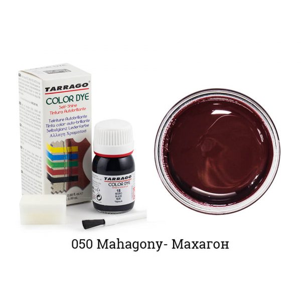Краситель Tarrago Color Dye для кожи и текстиля, темно-красный махагон