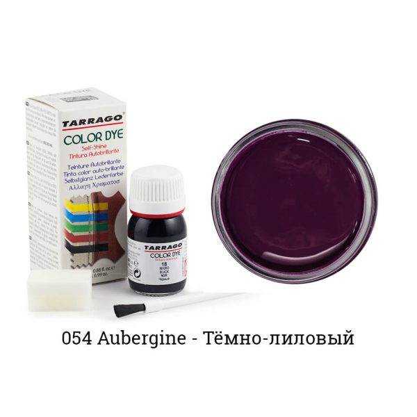 Краситель Tarrago Color Dye для гладкой кожи, темно-фиолетовая
