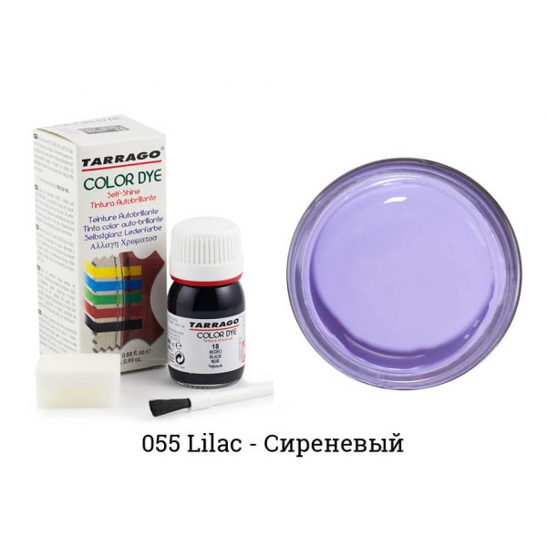 Краситель Tarrago Color Dye для гладкой кожи, сиренево-фиолетовая