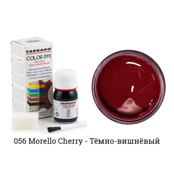 Краситель Tarrago Color Dye для кожи и текстиля, темно-красная