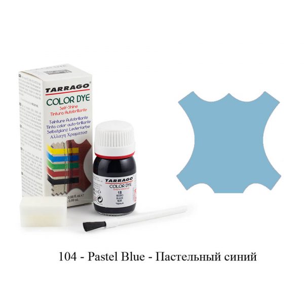 Краситель Tarrago Color Dye для кожи и текстиля, пастельно-синяя