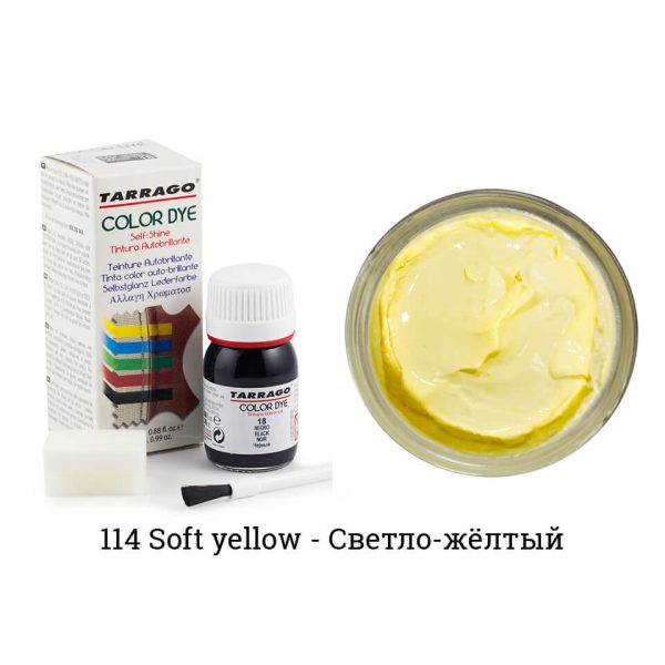 Краситель Tarrago Color Dye для гладкой кожи, светло-желтый