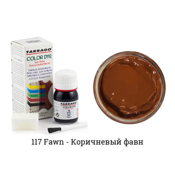 Краситель Tarrago Color Dye для гладкой кожи, рыже-коричневая